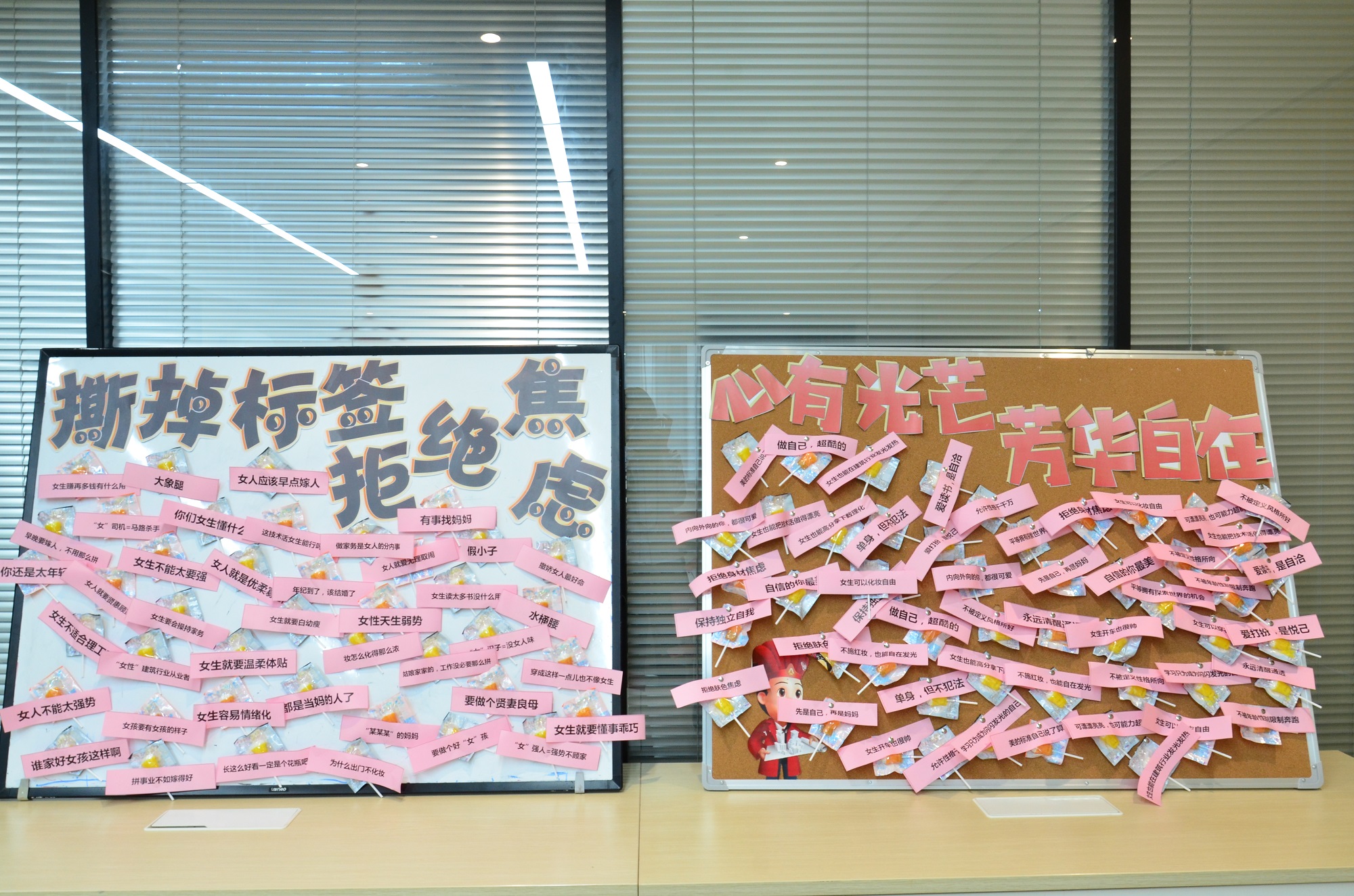 標(biāo)簽合照.JPG