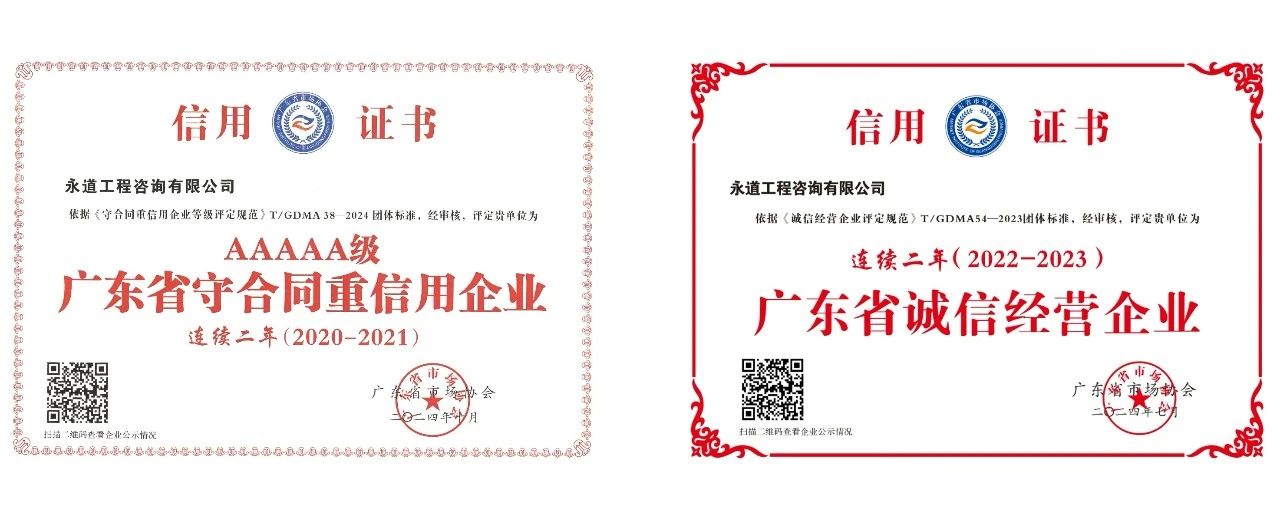 微信圖片_20241114102311.jpg